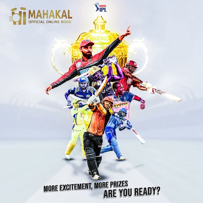 IPL-Matches Create Your Online Cricket Betting ID